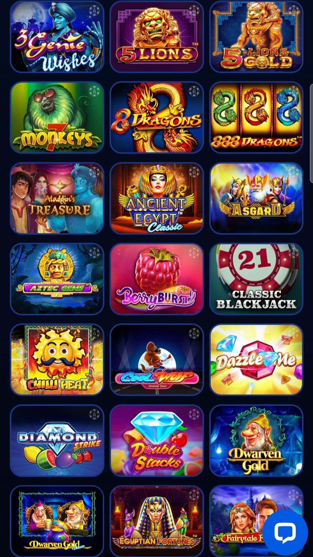 cv777 রেজিস্ট্রেশন পৃষ্ঠা